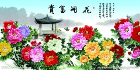 国画牡丹