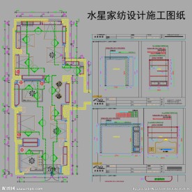 水星家纺专卖店整套图纸