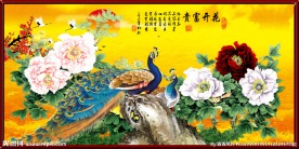 花开富贵
