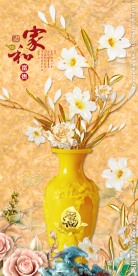 玉雕中国风福浮雕玄关设计