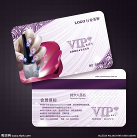 美甲会员卡图片