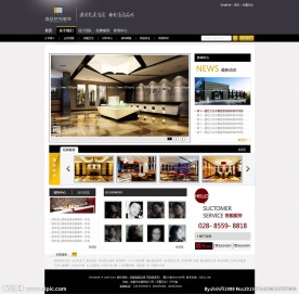 装饰公司网页首页设计