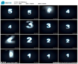 大气恢宏舞台演出LED倒计时