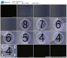个性数字倒计时视频大屏幕背景