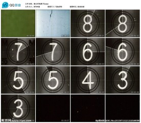旧电影式舞台演出LED倒计时