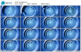 舞台演出动感倒计时视频素材