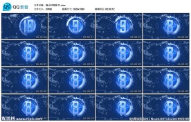 超高清大屏幕舞台LED倒计时