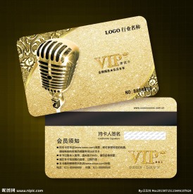 KTV会员卡图片