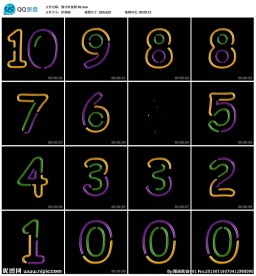 个性晚会演出LED背景视频素材
