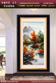 玄关山水画
