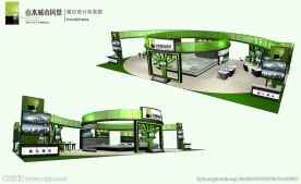 展台