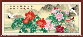 国画牡丹