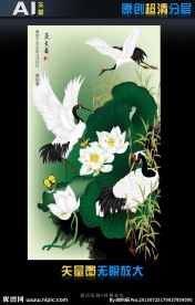 艺术国画飞天舞（矢量图）