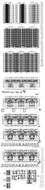 多层楼房建筑立面图纸