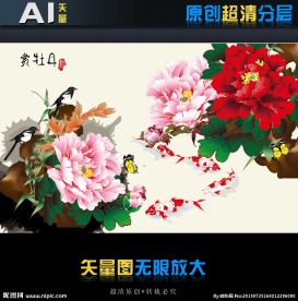 高清壁画赏牡丹（矢量图）