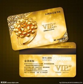 钻戒会员卡图片