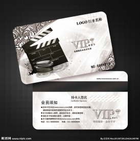 电影院会员卡图片