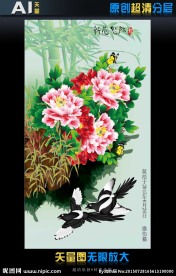 艺术壁纸新花怒放（矢量图）