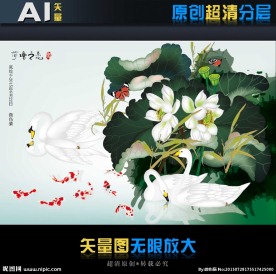 艺术壁纸荷塘之恋