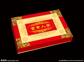 富贵人家 平面图