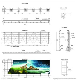 户外广告钢架平面图