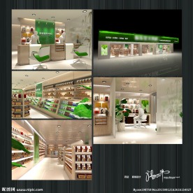 大药房环境设计