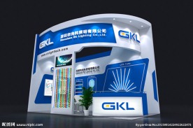 18平照明展展台模型