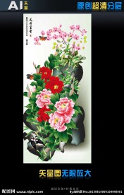 艺术壁画花开富贵（矢量图）