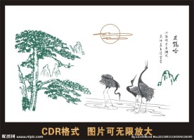 迎客松 仙鹤 山水图片