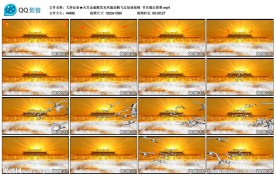 天宫金銮殿发光凤凰仙鹤飞过仙境