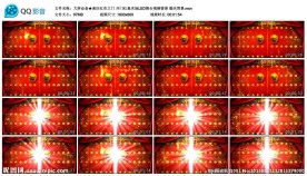 喜庆红色大门开门红喜庆场LED