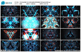 绚丽三角万花筒婚礼led背景