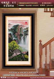 招财聚宝盆风水画