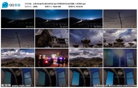 科幻现代高科技led高清实拍延