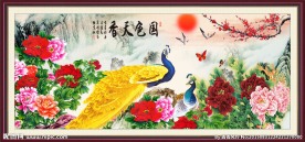 国色天香