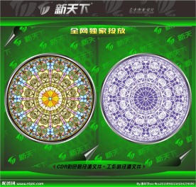 别墅教堂圆形图案