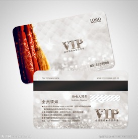 窗帘会员卡图片