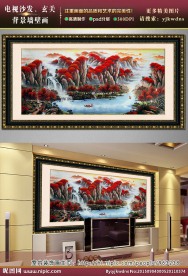 万山红遍风景画