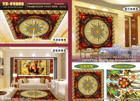 欧式大厅花纹背景墙
