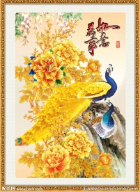 花开富贵