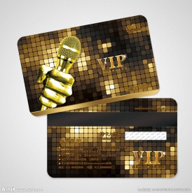 KTV会员卡图片