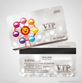 游乐园会员卡图片