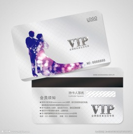 影楼会员卡图片