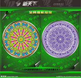 教堂别墅圆形图案