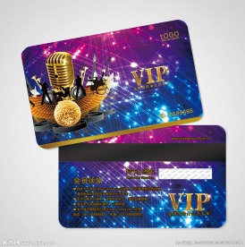 KTV会员卡图片