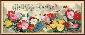 国画牡丹