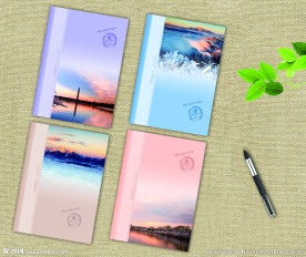 本本封面 风光