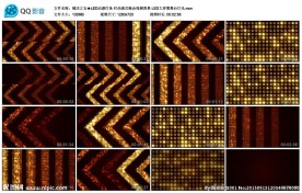 LED动感灯条时尚演艺晚会视频