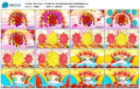 二人转秧歌喜庆花朵打鼓民族背景