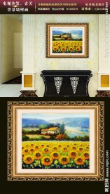 向日葵花卉油画